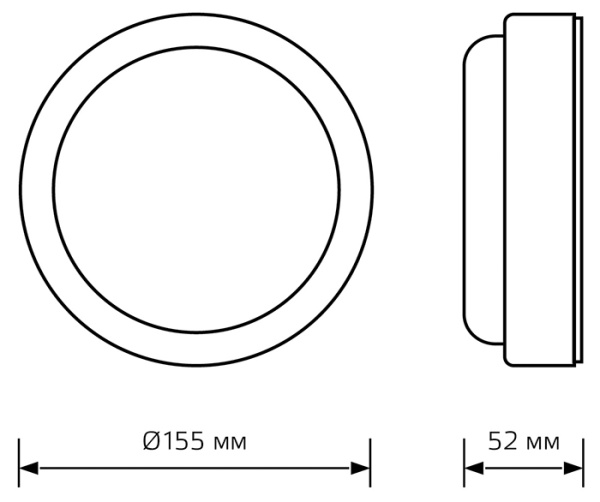 Светильник ДПП 15Вт 4000К 1100лм круг белый IP65 LITE Gauss 