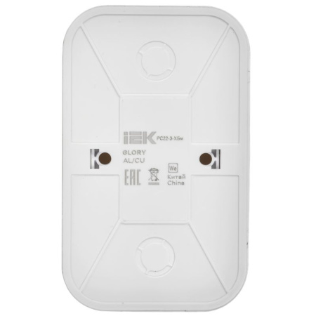 Глори белый розетка открытая 2-мест заземление IP20 