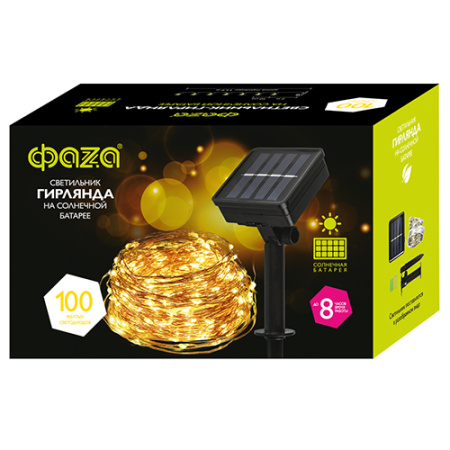 Гирлянда свд на солнечной батарее 11900мм IP55 роса 100свд желтый 8 режимов