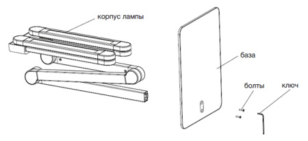 Светильник настольный свд 20Вт 3000/3500/4000/5000/5700К 800лм черный подставка диммер сенсор Osram