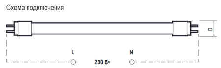 Лампа свд G13 Т8 1200мм 30Вт 4000К 3000лм матовая Jazzway