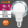 Лампа свд 220В E27 12Вт 4000К 960лм стандарт A60 матовая Osram LED Value