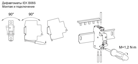 Дифавтомат 2Р 25А B тип AC 30мА 6кА 1мод B06S IEK ARMAT