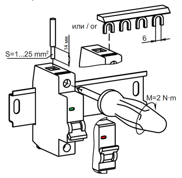 Автомат 1Р 4А C 6кА ВА47-60М IEK KARAT
